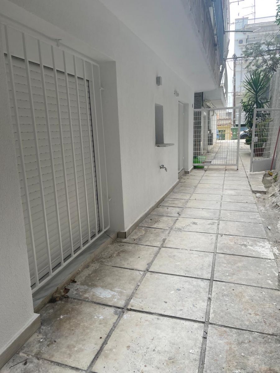 Διαμέρισμα