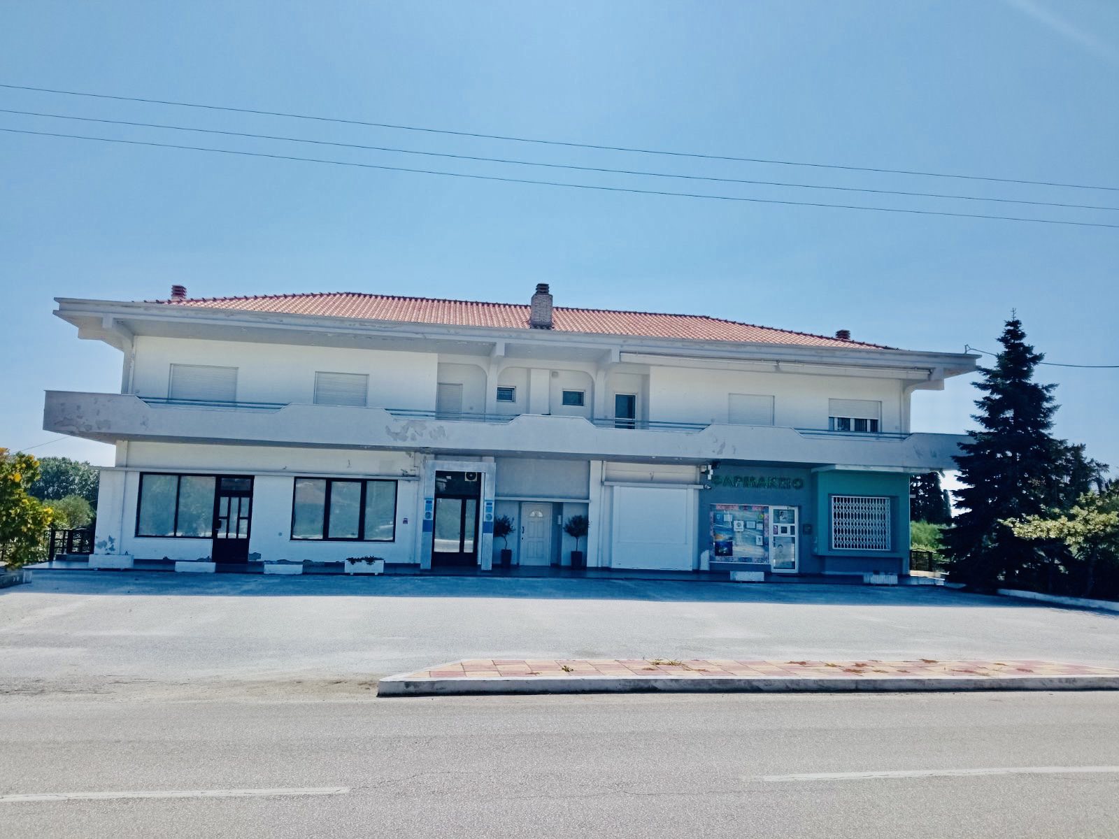 Μονοκατοικία