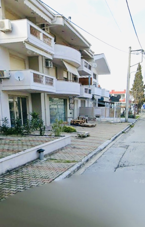 Διαμέρισμα
